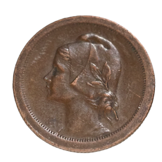 Portugal 10 Centavos 1940 Coin KM# 573 Bronze

